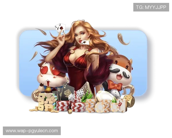 全面介绍pg娱乐集团旗下的娱乐平台都包含哪些丰富的游戏类型