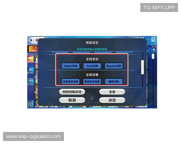 凯发PG老虎机最新版本更新内容与功能优化详解