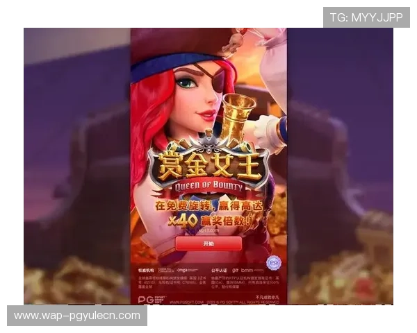 在PG电子官网下载官方渠道，避免非正规网站带来的安全风险与账号信息泄露