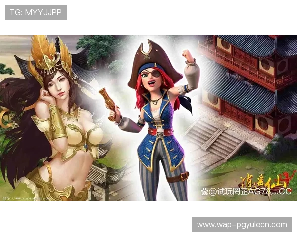 下载PG娱乐电子游戏平台官方版，享受安全可靠的游戏体验和丰富的彩金福利，开启你的精彩游戏之旅