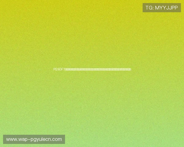 PGSOFT官网手机版专注于世界杯专题报道，提供详细比赛分析、球队信息及实时比分，提升您的观赛体验
